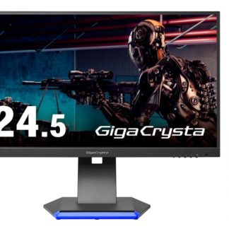 LCD-GC251RXAB<BR>ゲーミング液晶ディスプレイ 24.5型/1920×1080/HDMI×2、DisplayPort×1、USB Type-C×1/ブラック/スピーカー：あり/360Hzの超高速リフレッシュレート対応/「5年保証」<BR>㈱アイ・オー・データ機器