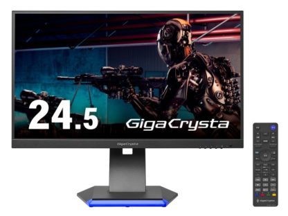 LCD-GC251RXABゲーミング液晶ディスプレイ 24.5型/1920×1080/HDMI×2、DisplayPort×1、USB Type-C×1/ブラック/スピーカー：あり/360Hzの超高速リフレッシュレート対応/「5年保証」㈱アイ・オー・データ機器