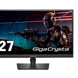 LCD-GD271UAX<BR>ゲーミング液晶ディスプレイ 27型/1920×1080/HDMI×2、DisplayPort×1/ブラック/スピーカー：あり/最大240Hz高リフレッシュレート対応！<BR>㈱アイ・オー・データ機器