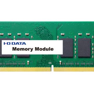 SDZ3200-C8GPC4-3200（DDR4-3200）対応 ノートパソコン用メモリー 8GB㈱アイ・オー・データ機器