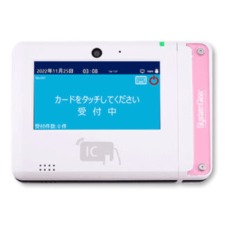 PDC-310-DataCollect-Light<BR>PDC-310 データ収集パックLight<BR>システムギア㈱