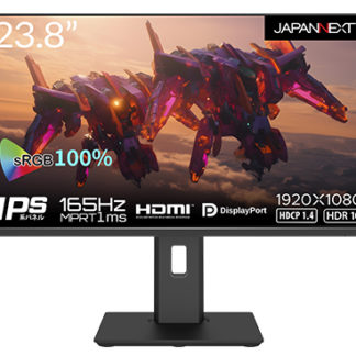 JN-238Gi165FHDR-HSP<BR>液晶ディスプレイ/23.8型/1920×1080/HDMI×2、DP×2/ブラック/スピーカー：無<BR>㈱ＪＡＰＡＮＮＥＸＴ