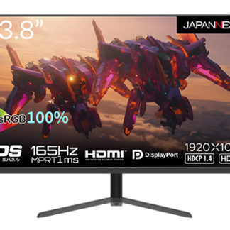 JN-238Gi165FHDR<BR>液晶ディスプレイ/23.8型/1920×1080/HDMI×2、DP×2/ブラック/スピーカー：無<BR>㈱ＪＡＰＡＮＮＥＸＴ