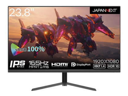 JN-238Gi165FHDR液晶ディスプレイ/23.8型/1920×1080/HDMI×2、DP×2/ブラック/スピーカー：無㈱ＪＡＰＡＮＮＥＸＴ