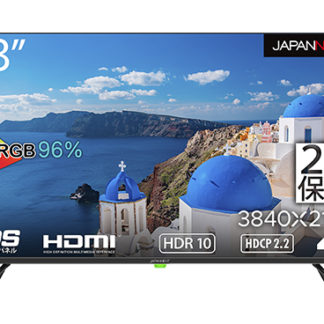 JN-HDR432IPS4K<BR>液晶ディスプレイ/43型/3840×2160/HDMI×3、USB×1/ブラック/スピーカー：有<BR>㈱ＪＡＰＡＮＮＥＸＴ