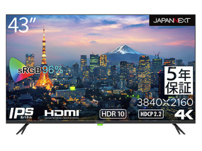 JN-HDR432IPS4K-H5液晶ディスプレイ/43型/3840×2160/HDMI×3、USB×1/ブラック/スピーカー：有㈱ＪＡＰＡＮＮＥＸＴ