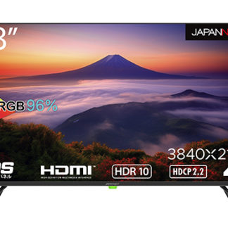 JN-IPS4302TUHDR<BR>液晶ディスプレイ/43型/3840×2160/HDMI×3、USB×1/ブラック/スピーカー：有<BR>㈱ＪＡＰＡＮＮＥＸＴ