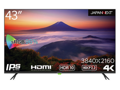 JN-IPS4302TUHDR液晶ディスプレイ/43型/3840×2160/HDMI×3、USB×1/ブラック/スピーカー：有㈱ＪＡＰＡＮＮＥＸＴ