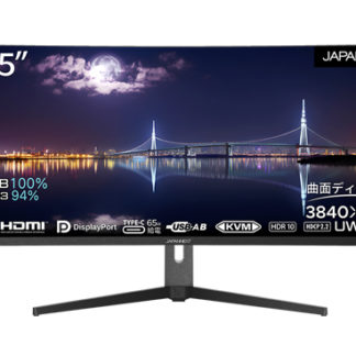 JN-IPSC375UWQHDPR-H-C65W<BR>液晶ディスプレイ/37.5型/3840×1600/HDMI×1、DP×1、USB Type-C×1/ブラック/スピーカー：有<BR>㈱ＪＡＰＡＮＮＥＸＴ