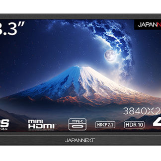 JN-MD-IPS1331UHDR液晶ディスプレイ/13.3型/3840×2160/miniHDMI×1、USB Type-C×2/ブラック/スピーカー：有㈱ＪＡＰＡＮＮＥＸＴ