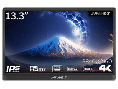 JN-MD-IPS1331UHDR液晶ディスプレイ/13.3型/3840×2160/miniHDMI×1、USB Type-C×2/ブラック/スピーカー：有㈱ＪＡＰＡＮＮＥＸＴ