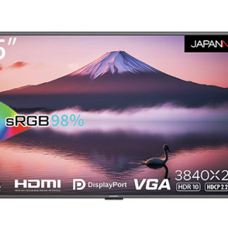 JN-V5500UHDR-N<BR>液晶ディスプレイ/55型/3840×2160/HDMI×3、DP×1、VGA×1/ブラック/スピーカー：有<BR>㈱ＪＡＰＡＮＮＥＸＴ