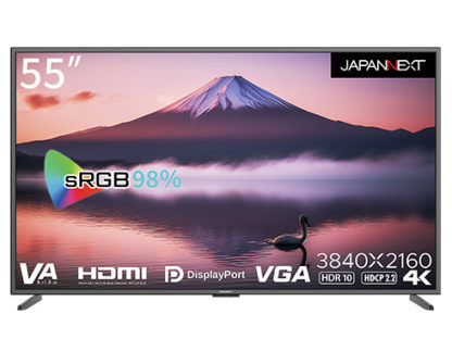 JN-V5500UHDR-N液晶ディスプレイ/55型/3840×2160/HDMI×3、DP×1、VGA×1/ブラック/スピーカー：有㈱ＪＡＰＡＮＮＥＸＴ