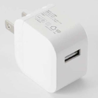 MDS-ACJDUCCSET01AC充電器（12W）＋ USB Type-C ケーブルセット㈱エムディーエス