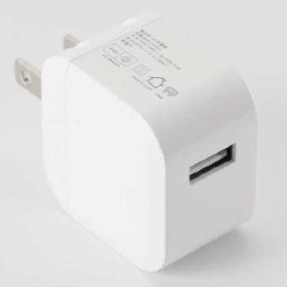 MDS-ACJDUCCSET01<BR>AC充電器（12W）＋ USB Type-C ケーブルセット<BR>㈱エムディーエス
