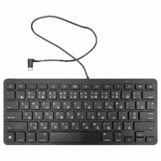 MDS-UCKB01BK<BR>USB Type-C接続 コンパクトキーボード<BR>㈱エムディーエス