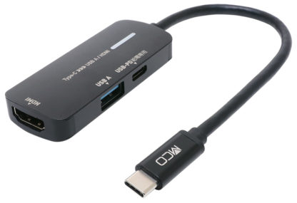 USA-PHA1USB PD対応 USB Type-C - USB A/HDMI変換アダプタ㈱ミヨシ