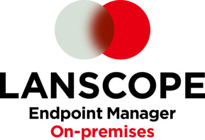 CAT/DB-19ST4CLANSCOPE エンドポイントマネージャー オンプレミス版 データベース 4コア (SQLServer2019)エムオーテックス㈱