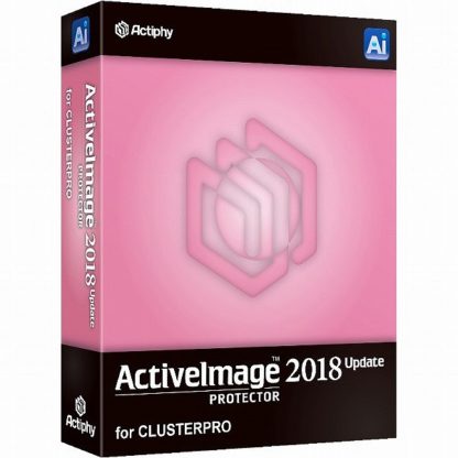 N-AIP18CWA-SSActiveImage Protector 2018 Update for CLUSTERPRO 追加ライセンス翌年度年間保守㈱アクティファイ旧ネットジャパン