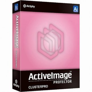 N-AIP22CW-SS<BR>ActiveImage Protector 2022 CLUSTERPRO 基本ライセンス 年間サポート<BR>㈱アクティファイ旧ネットジャパン