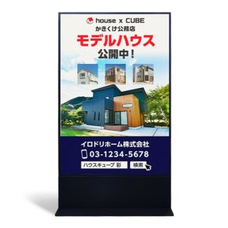TOTEM2.5H1440WB<BR>屋内・屋外用スタンドLEDビジョン TOTEM P2.5 H1440 黒 Wi-Fiモデル 1年オンサイト保証<BR>㈱オール