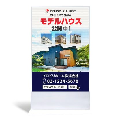 TOTEM2.5H1440WW屋内・屋外用スタンドLEDビジョン TOTEM P2.5 H1440 白 Wi-Fiモデル 1年オンサイト保証㈱オール