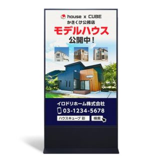 TOTEM2.5H1600WB<BR>屋内・屋外用スタンドLEDビジョン TOTEM P2.5 H1600 黒 Wi-Fiモデル 1年オンサイト保証<BR>㈱オール