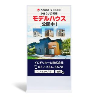 TOTEM2.5H1600WW<BR>屋内・屋外用スタンドLEDビジョン TOTEM P2.5 H1600 白 Wi-Fiモデル 1年オンサイト保証<BR>㈱オール