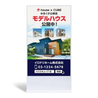 TOTEM2.5H1600WW屋内・屋外用スタンドLEDビジョン TOTEM P2.5 H1600 白 Wi-Fiモデル 1年オンサイト保証㈱オール