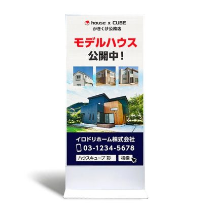 TOTEM2.5H1920WW屋内・屋外用スタンドLEDビジョン TOTEM P2.5 H1920 白 Wi-Fiモデル 1年オンサイト保証㈱オール