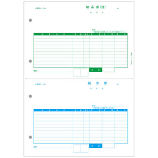 PA1305-1G<BR>納品書(納品書〔控〕/請求書) 500枚<BR>ピーシーエー