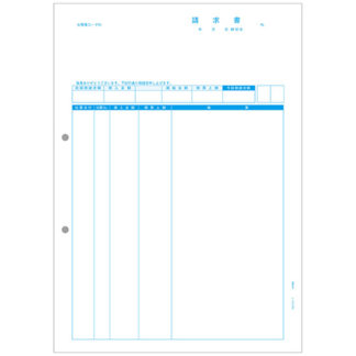 PA1312-1G<BR>請求書伝票明細版 1000枚<BR>ピーシーエー