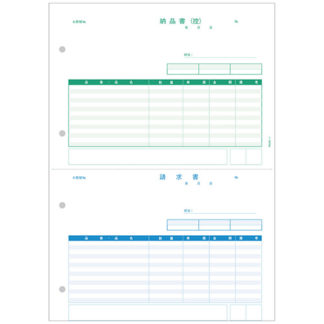 PA5305-1G<BR>納品書(納品書〔控〕/請求書) 500枚<BR>ピーシーエー