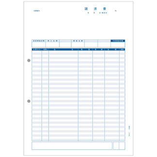 PA5311G<BR>請求書品名明細版 1000枚<BR>ピーシーエー