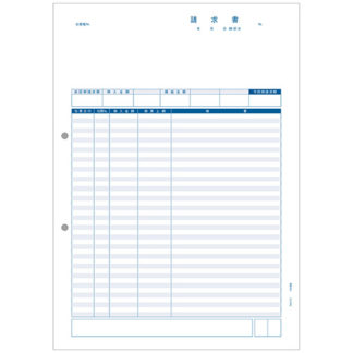 PA5312G<BR>請求書伝票明細版 1000枚<BR>ピーシーエー