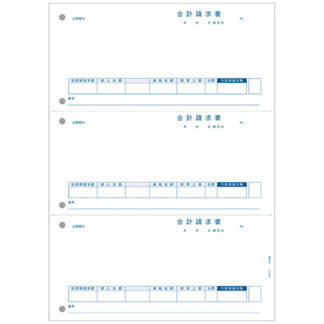 PA5313G<BR>合計請求書 500枚<BR>ピーシーエー