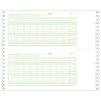 PB116G<BR>給与明細封筒C 1000枚<BR>ピーシーエー