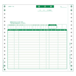 PB311G<BR>請求書品名明細版 1000枚 連続<BR>ピーシーエー