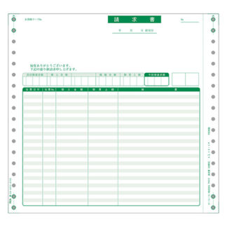 PB312G<BR>請求書伝票明細版 1000枚 連続<BR>ピーシーエー