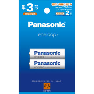 BK-3MCD/2H<BR>エネループ 単3形 2本パック（スタンダードモデル）<BR>パナソニック㈱（家電）