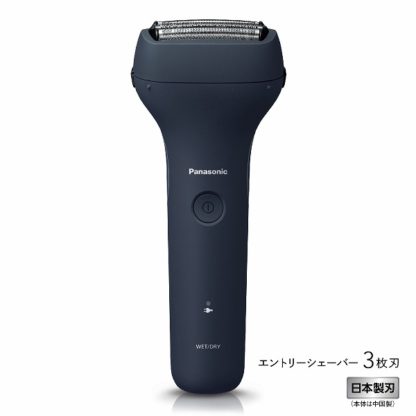 ES-RT1A-Aエントリーシェーバー 3枚刃 （ダークネイビー）パナソニック㈱（家電）