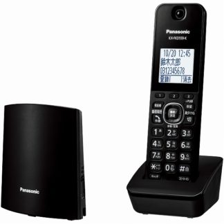 VE-GDL48DL-Kコードレス電話機（子機1台付き）（ブラック）パナソニック㈱（家電）