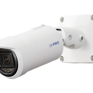 WV-S1536LDN<BR>屋外2MP 一体型AIカメラ：IR LED<BR>パナソニック㈱