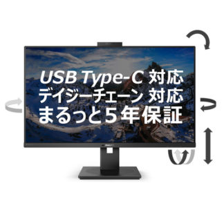 326P1H/11液晶ディスプレイ 31.5型/2560×1440/HDMI、DisplayPort、USB Type-C/ブラック/スピーカー：ありＰＨＩＬＩＰＳ（ディスプレイ）