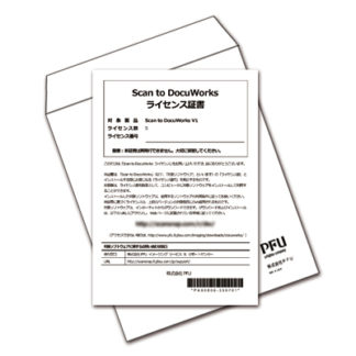 FI-SS2DW<BR>GMW738 Scan to DocuWorks<BR>㈱リコー