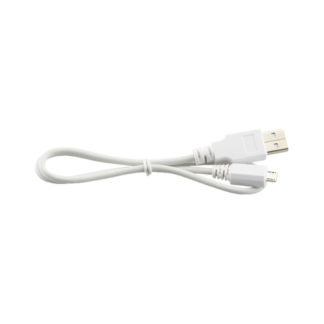 FI-X10USCW<BR>GMW716 USBケーブル(本体白用)<BR>㈱リコー