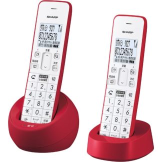 JD-S09CW-Rデジタルコードレス電話機（子機2台） レッド系シャープ㈱