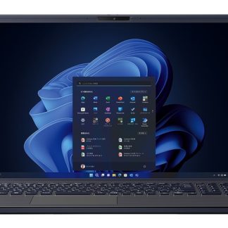 VJBM114000002<BR>VAIO Pro BM (Core i5-1334U/8GB/SSD・256GB OPAL/光学ドライブなし/Win11Pro/Officeなし/16.0型WUXGA/顔認証)<BR>ＶＡＩＯ㈱